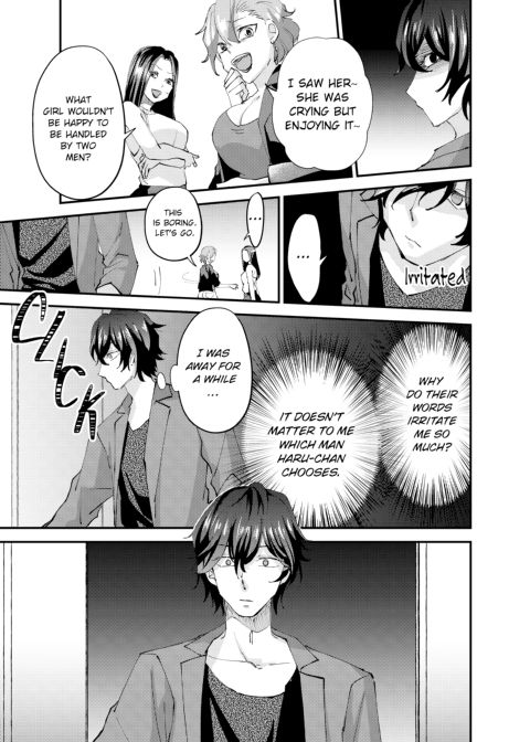 I'll Nail You Like Crazy... Really Deep Chapter 1 page 69