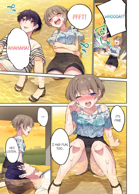Committee Chairman, Didn't You Just Masturbate in the Bathroom? I Can See The Number of Times People Orgasm Vol.10 Chapter 1 page 33