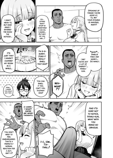 About the Student Council Members' Huge Tits! Chapter 1 page 40