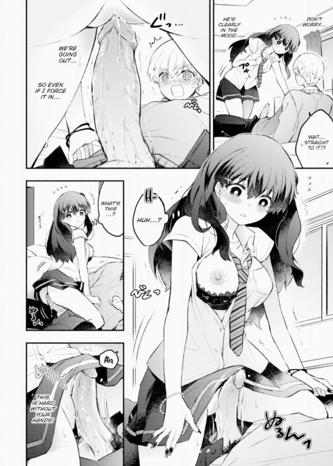 Liar Girlfriend Chapter 1 page 8