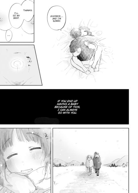 Farewell Spring Chapter 1 page 19