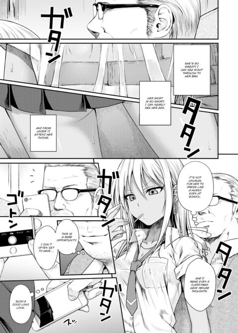 Black² Train Chapter 1 page 3