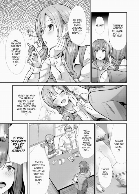 Venus Play Chapter 1 page 5