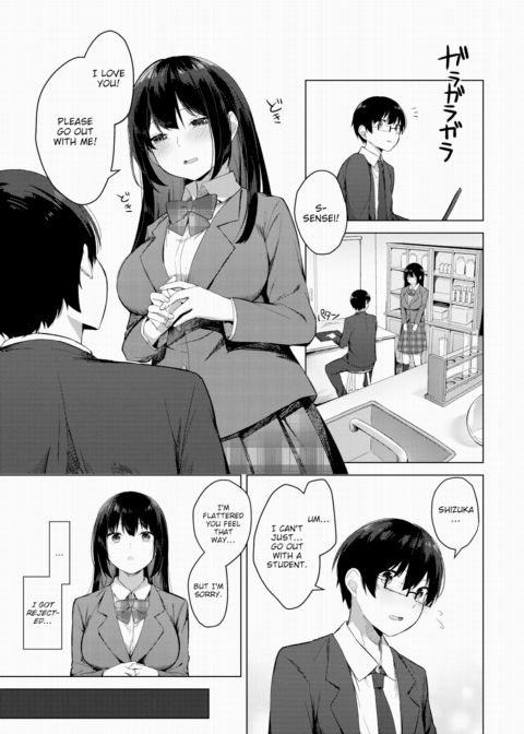 Tell Me You Love Me Chapter 1 page 3