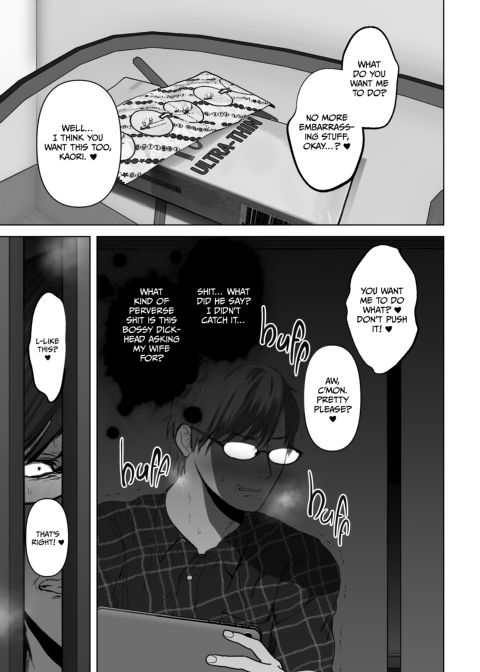 Anything for You 3 Chapter 1 page 70