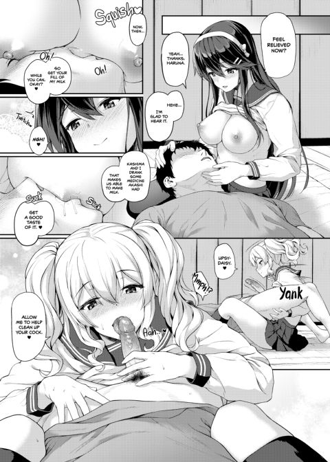 Secretly Serviced by My Sweet Secretaries Chapter 1 page 10