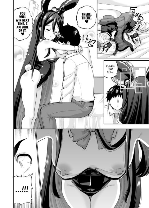 Anything to See You Smile Chapter 1 page 5