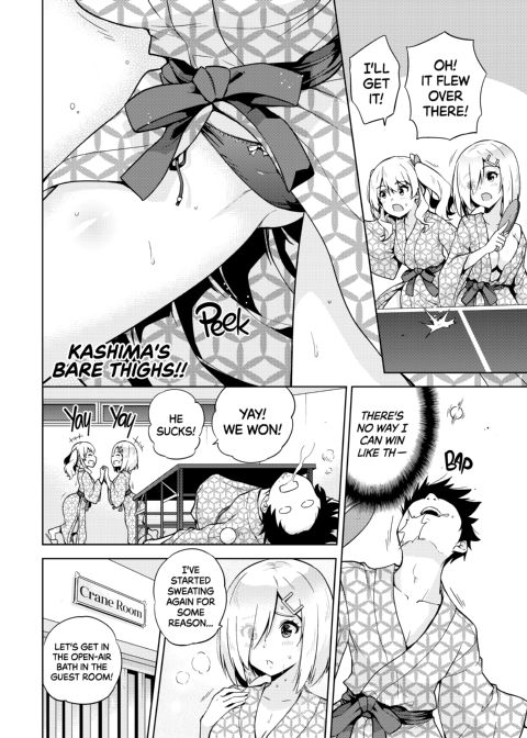 Hamakaze and Kashima in Hot Springs and Yukata Chapter 1 page 5