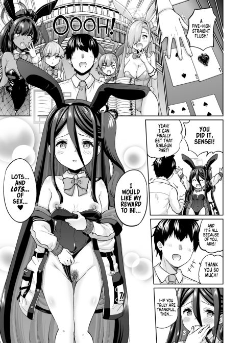 Anything to See You Smile Chapter 1 page 24