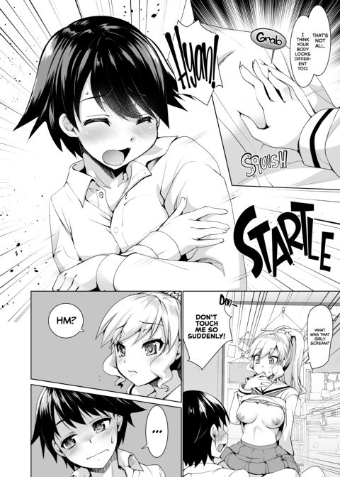 Boyfriend to Girlfriend Bully Galore! Chapter 1 page 7