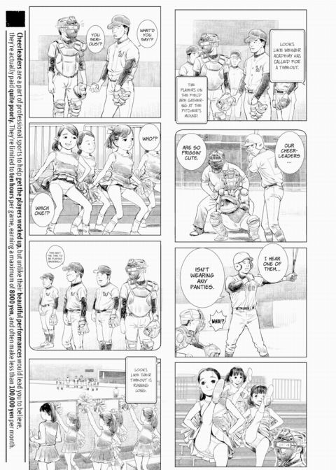 Grown-Up's Time 11 Chapter 1 page 9