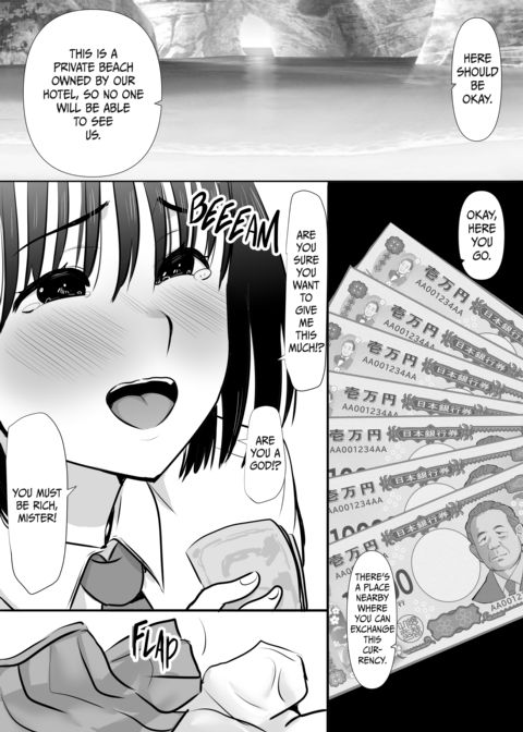 New Life as a Sugar Daddy Chapter 1 page 8