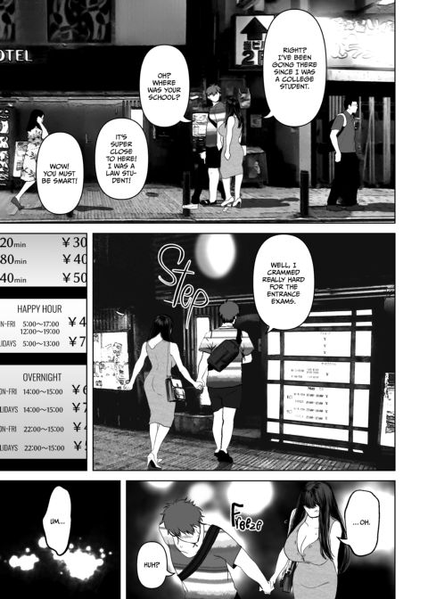 Anything for You 3 Chapter 1 page 44