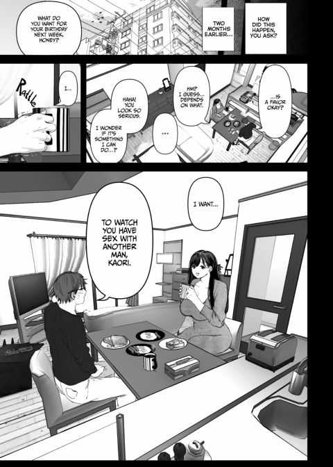 Anything for You 1 Chapter 1 page 4