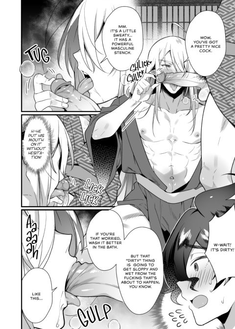 Obey Your God Chapter 1 page 9