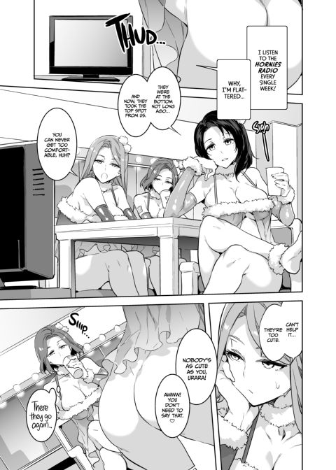 Welcome to Mizuryukei Land - Day 3.5 Chapter 1 page 17