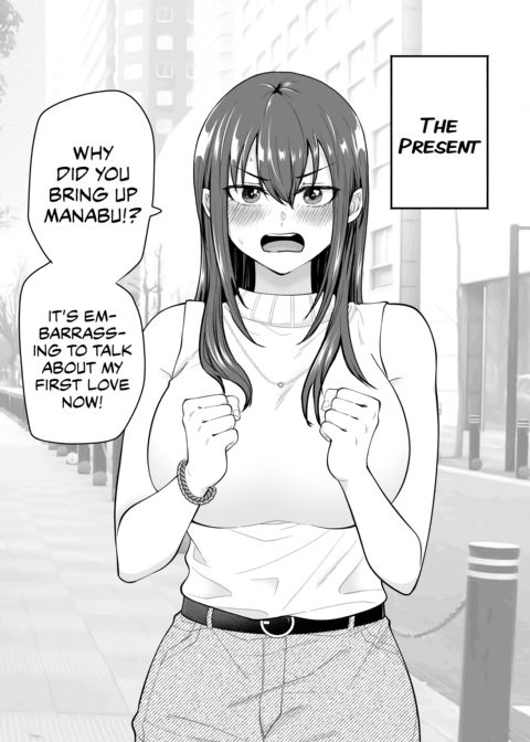 NTRing His Second Choice Chapter 1 page 4