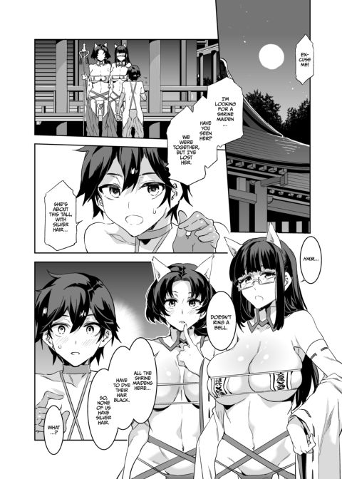 Welcome to Mizuryukei Land - The 5th Day Chapter 1 page 32