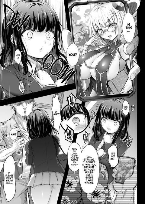 Stolen Sweetheart Chapter 1 page 12