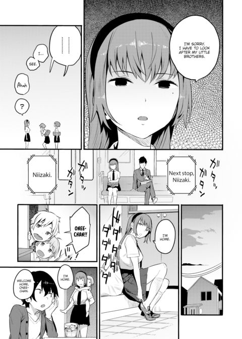 Ulterior Motives Chapter 1 page 3
