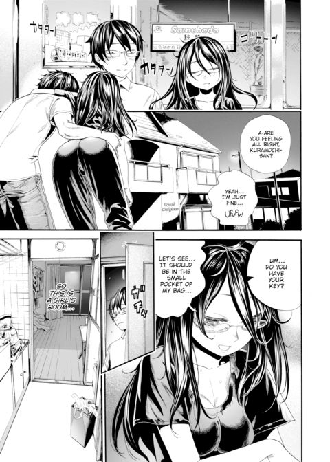 Creampie Contents Chapter 1 page 5
