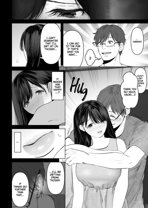 Anything for You 2 Chapter 1 page 9