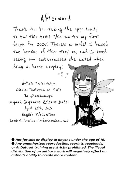 NTRing His Second Choice Chapter 1 page 57