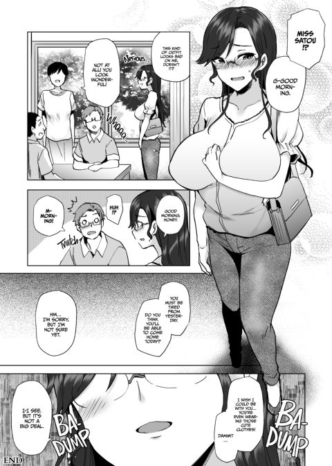 The Reason Why I Shoplifted 2 Chapter 1 page 31