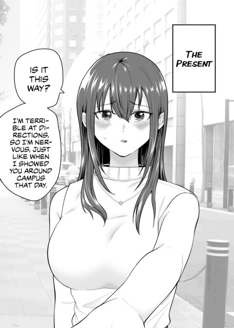 NTRing His Second Choice Chapter 1 page 16