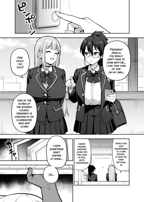 About the Student Council Members' Huge Tits! Chapter 1 page 36