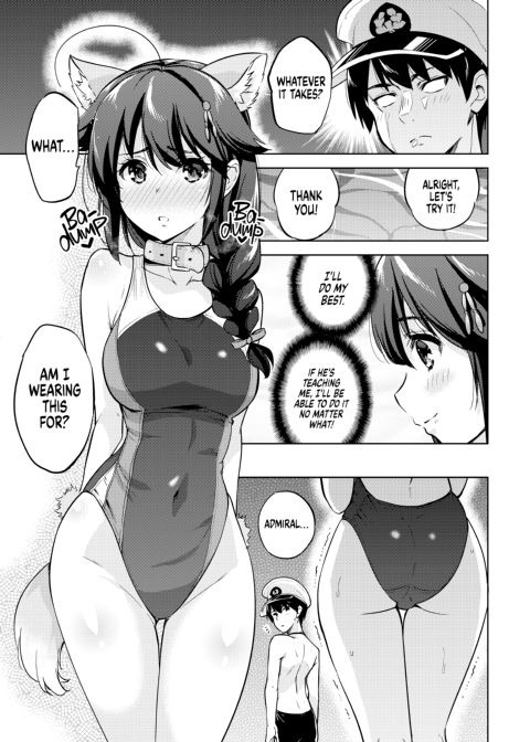 My Butt Chapter 1 page 4