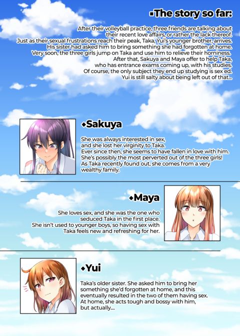 3 vs 1 Volleyball Match 4 Chapter 1 page 3