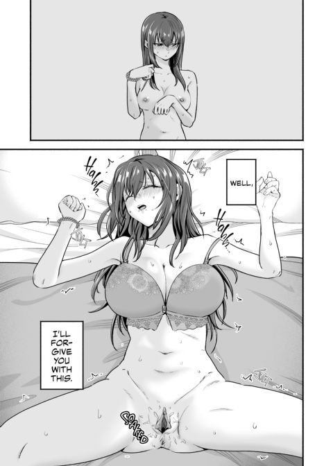 NTRing His Second Choice Chapter 1 page 42
