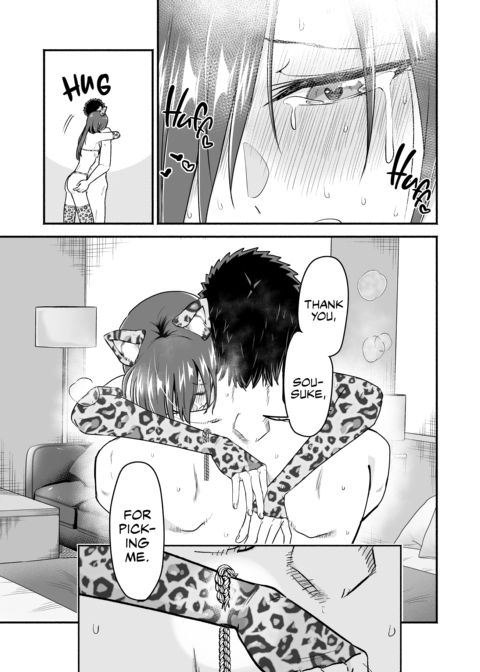 NTRing His Second Choice Chapter 1 page 56