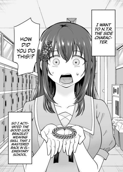 NTRing His Second Choice Chapter 1 page 24