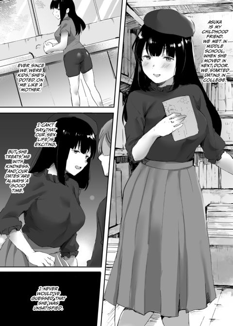 She's a Cheater, But She's Mine Chapter 1 page 3