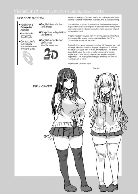 Asanagi Box: The Complete Victim Girls:R Collection Chapter 1 page 43
