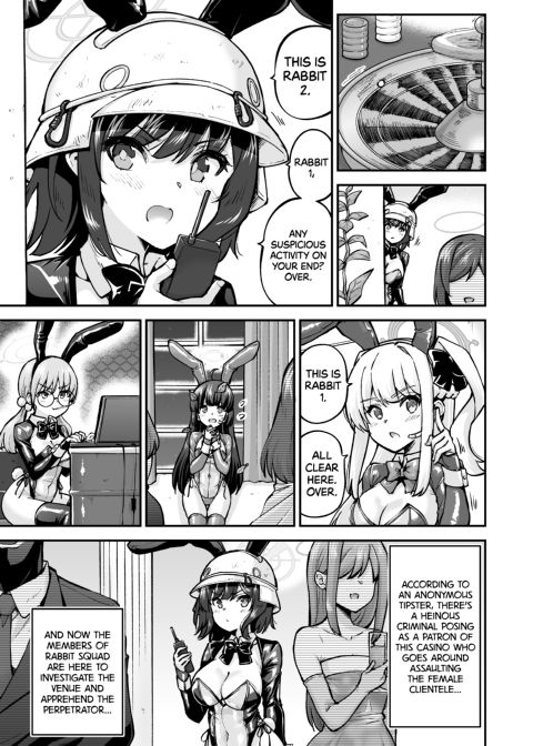 The Undercover Rabbit Really Wants to Take a Bath Chapter 1 page 2