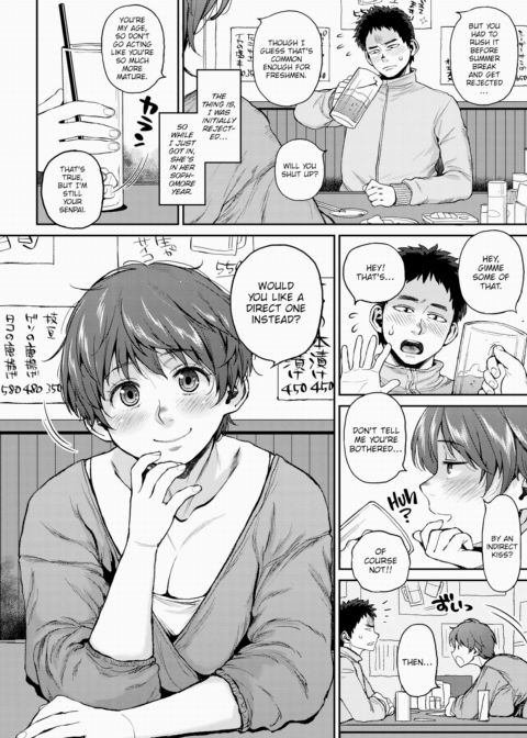 That Side of You Chapter 1 page 2