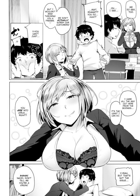 Hometown Sex Chapter 1 page 4