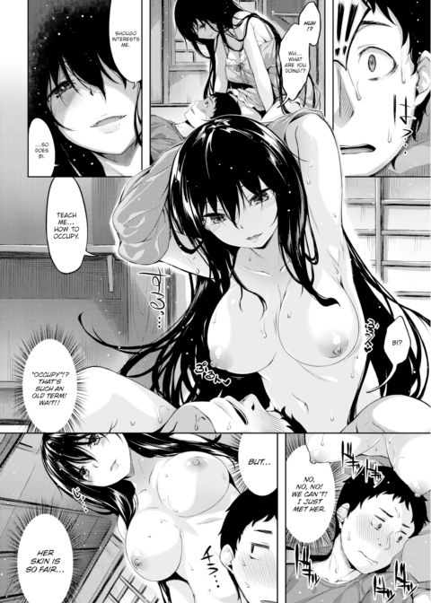 Goddess Kuramitsuha Chapter 1 page 6