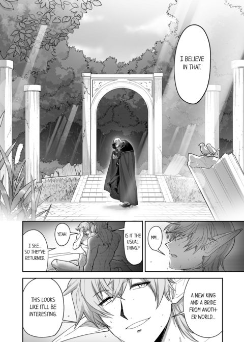 The Titan's Bride Vol.5 Chapter 1 page 50