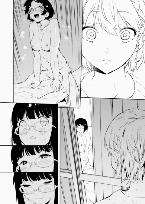 Happy Imitation Chapter 1 page 38