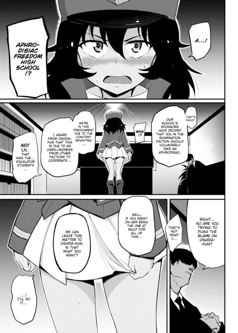 Girls und Panzer Extras Compilation Chapter 1 page 55