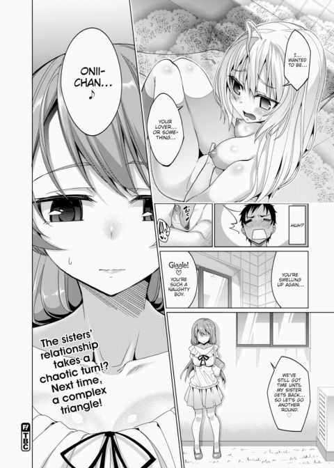 Forbidden Lover ~Part 1~ Chapter 1 page 20