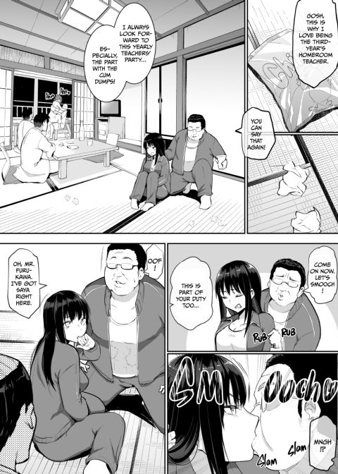 Cum Dump Duty: Excursion Day Two Chapter 1 page 14
