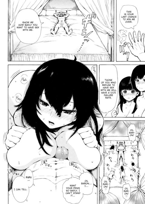 The Oil Baron Bridal Audition Chapter 1 page 8