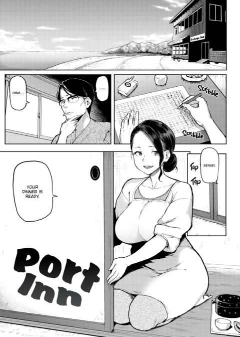 Drawn by Brush Chapter 1 page 140