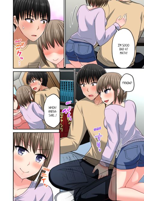 Bullied Boy's Tongue Revenge Vol.9 Chapter 1 page 10