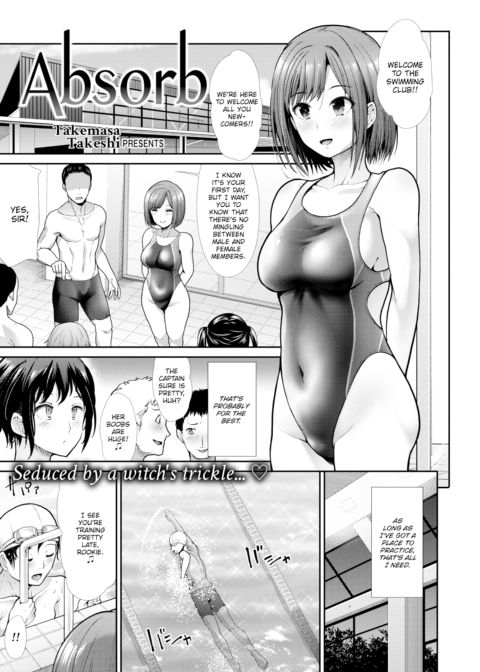 Absorb Chapter 1 page 1